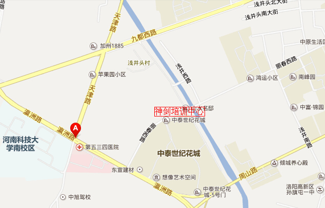 神劍培訓中心.jpg