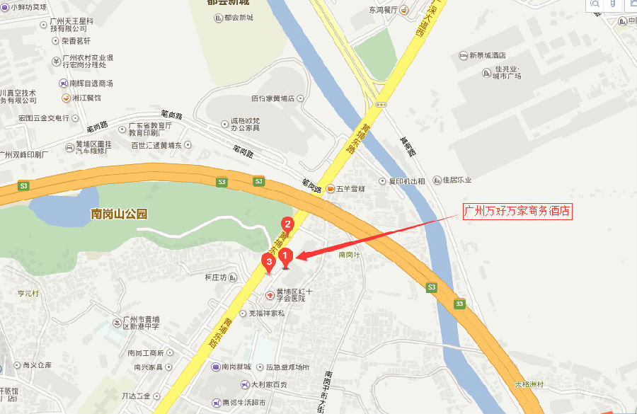 廣州萬好萬家商務(wù)酒店.jpg