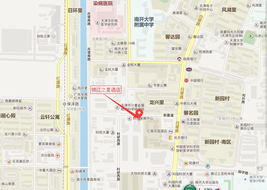 錦江之星酒店.jpg