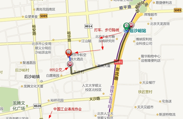中航空港大酒店周邊地圖.jpg
