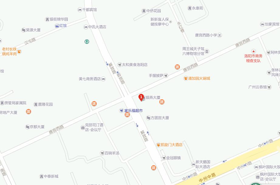 銀燕商務(wù)酒店.jpg