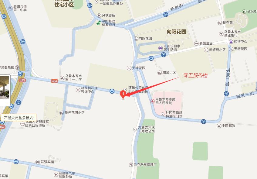 05服務(wù)樓.jpg