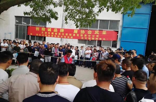 QQ截圖20190527144521.jpg