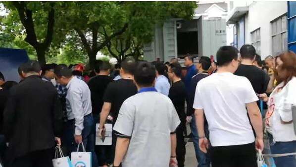 QQ截圖20190527144646.jpg