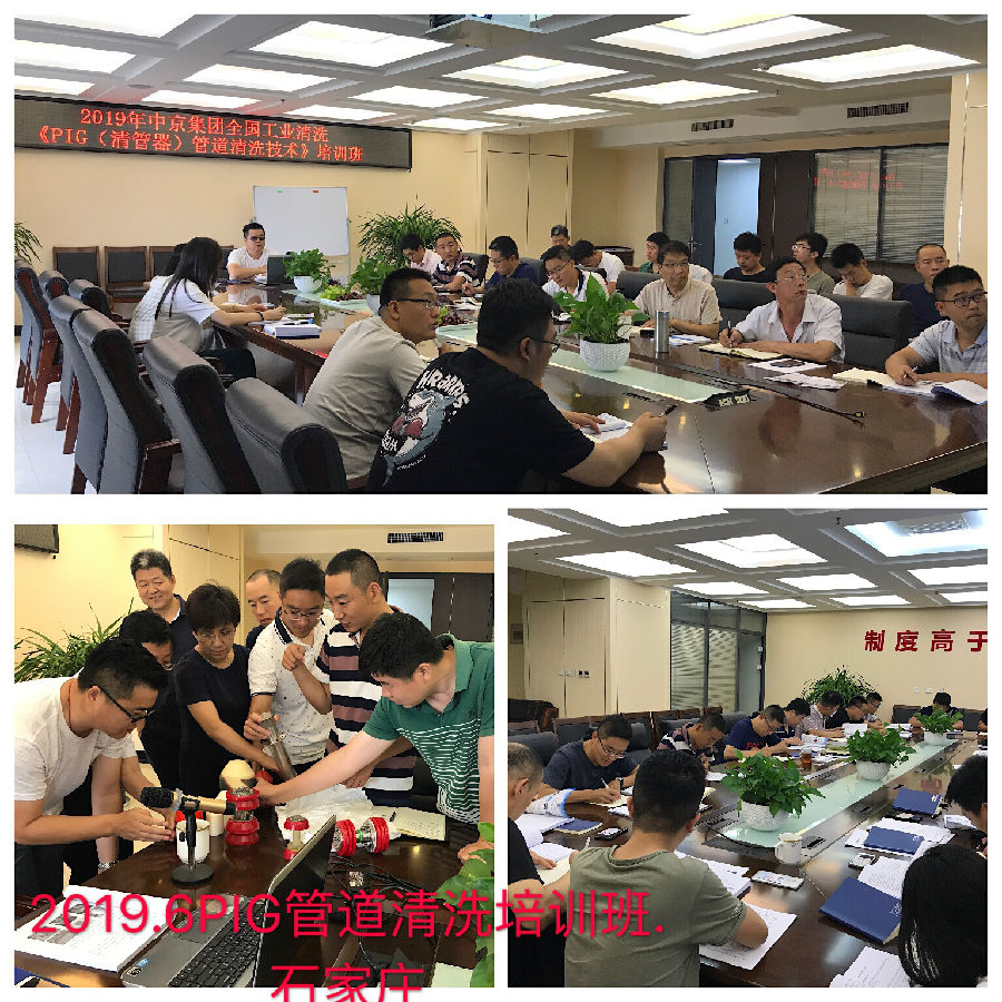 微信圖片_20190619085044.jpg