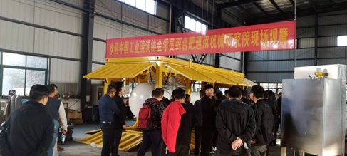 微信截圖_20191127155846.jpg