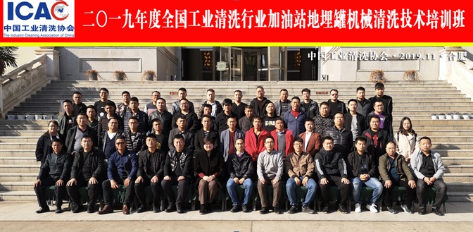 微信截圖_20191127155942.jpg