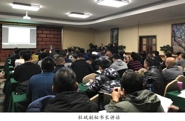 微信截圖_20200201141535.png