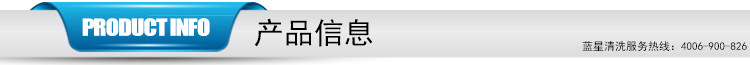 大標簽產(chǎn)品信息